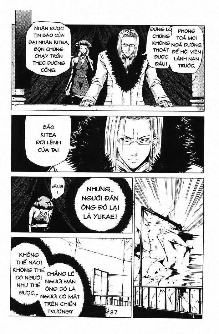 Speed Grapher Chapter 3 trang 34