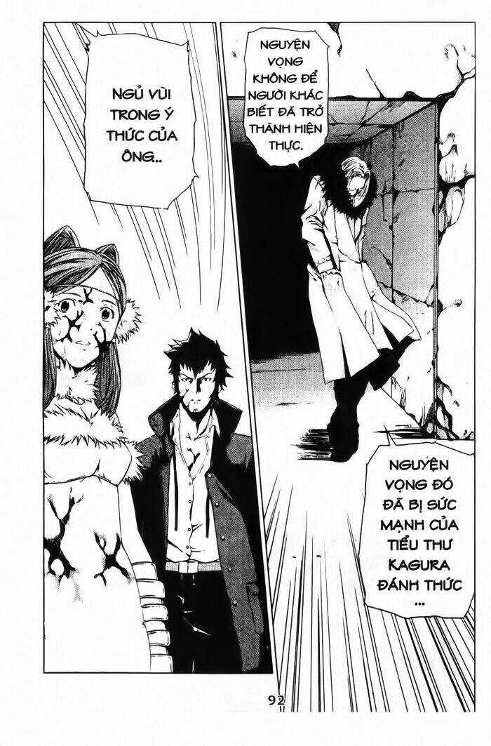 Speed Grapher Chapter 3 trang 39