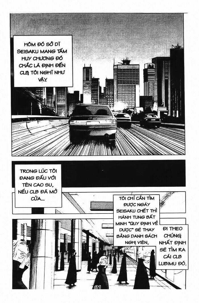 Speed Grapher Chapter 3 trang 8