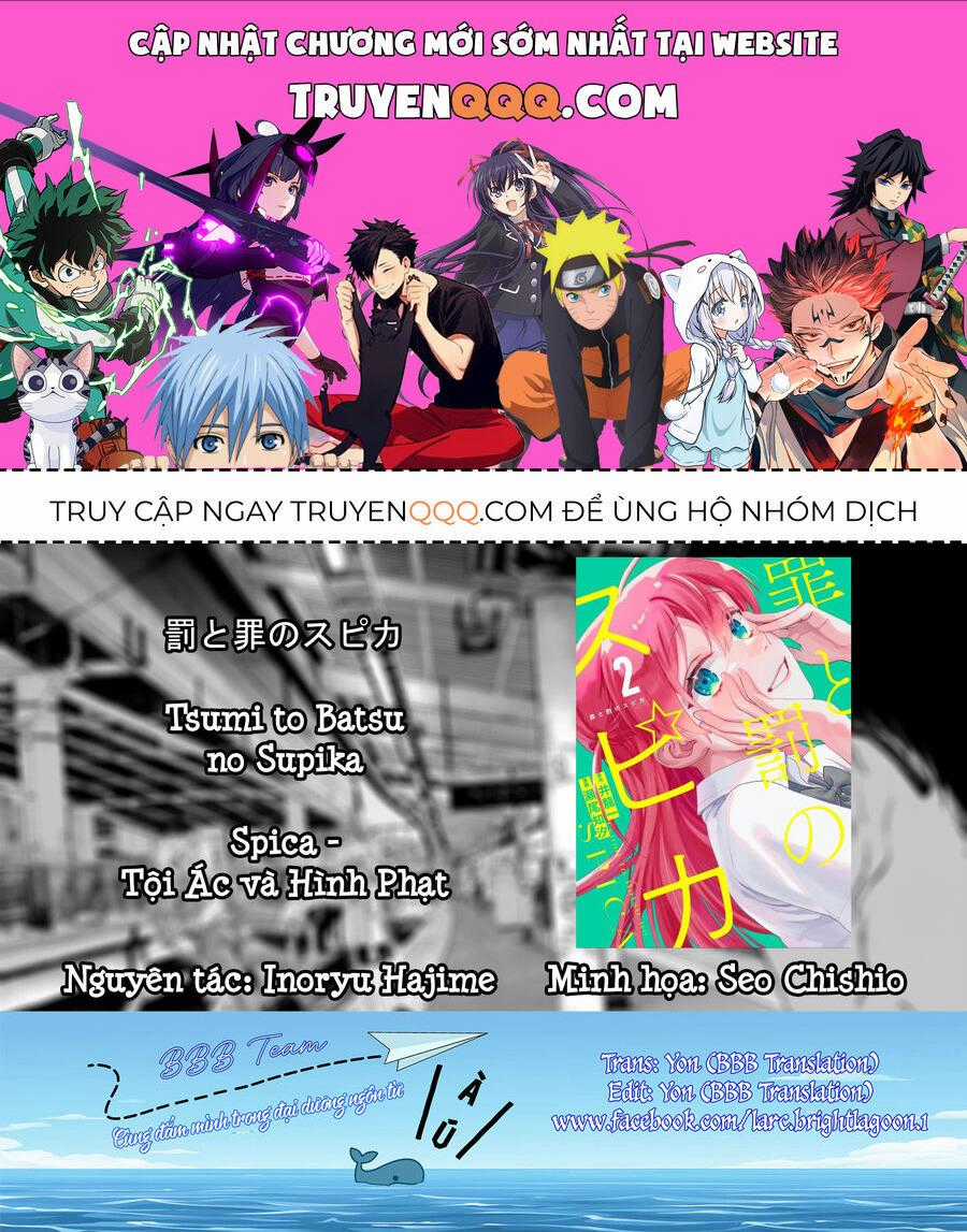 Spica - Tội Ác Và Hình Phạt Chương 16 trang 0