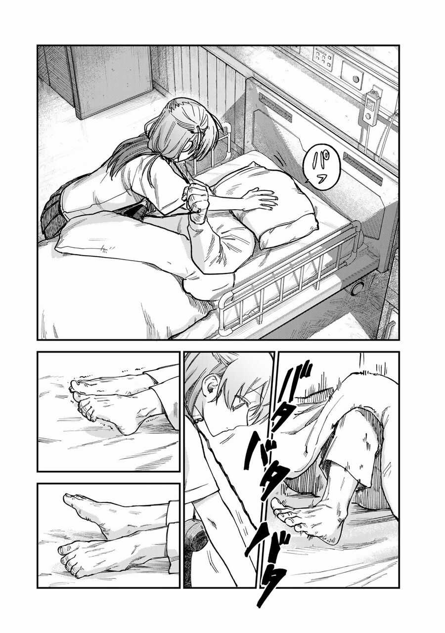 Spica - Tội Ác Và Hình Phạt Chương 18 trang 16