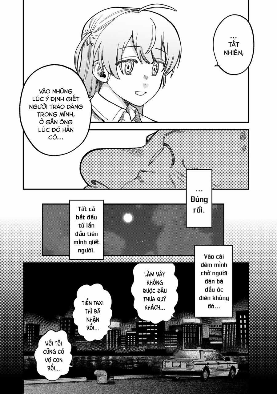 Spica - Tội Ác Và Hình Phạt Chương 18 trang 4