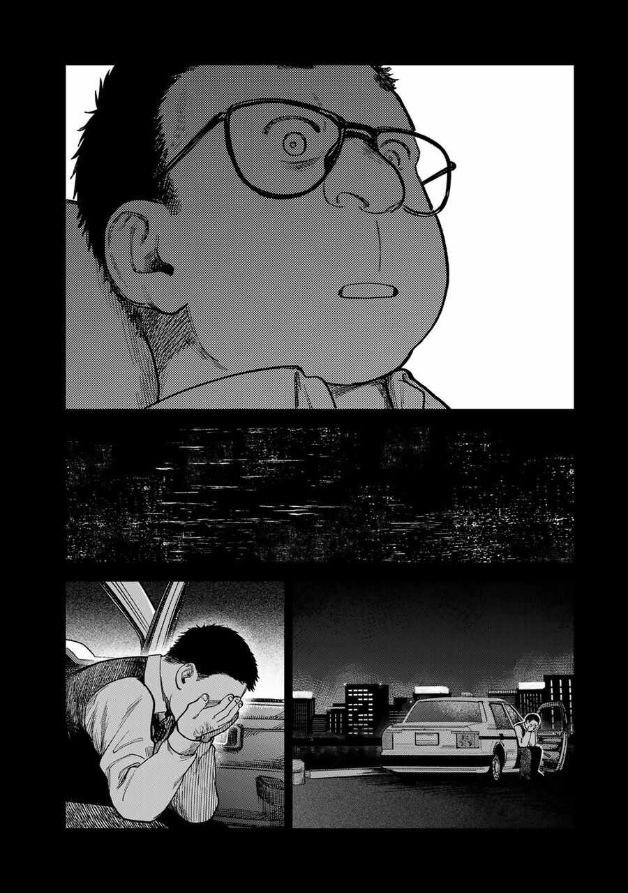 Spica - Tội Ác Và Hình Phạt Chương 18 trang 7