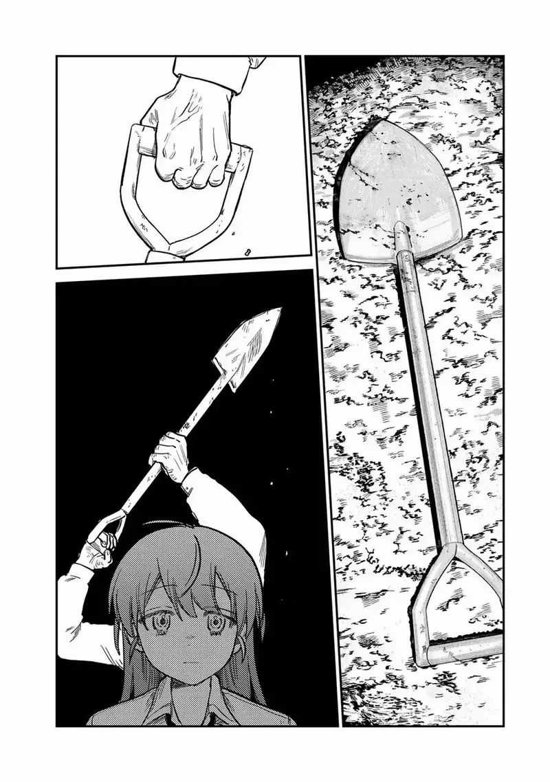 Spica - Tội Ác Và Hình Phạt Chương 19 trang 10