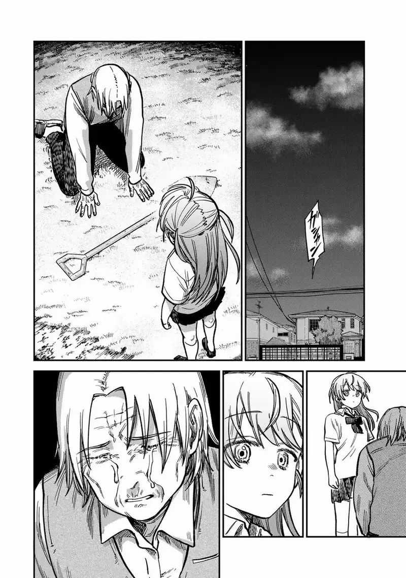 Spica - Tội Ác Và Hình Phạt Chương 19 trang 11