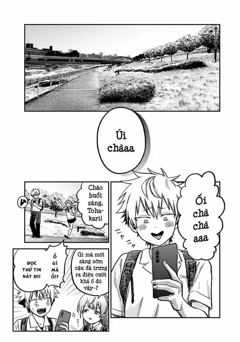 Spica - Tội Ác Và Hình Phạt Chương 19 trang 12