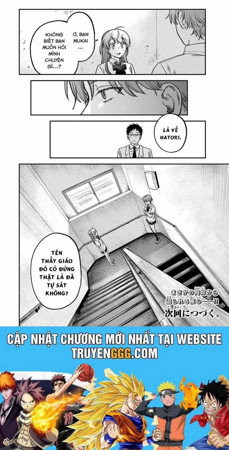 Spica - Tội Ác Và Hình Phạt Chương 19 trang 17