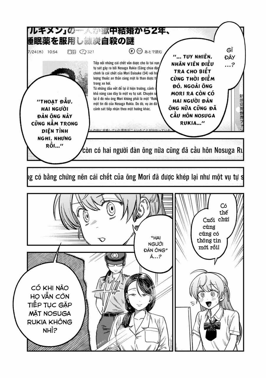 Spica - Tội Ác Và Hình Phạt Chương 23 trang 13