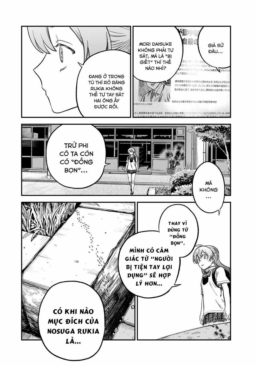 Spica - Tội Ác Và Hình Phạt Chương 23 trang 16