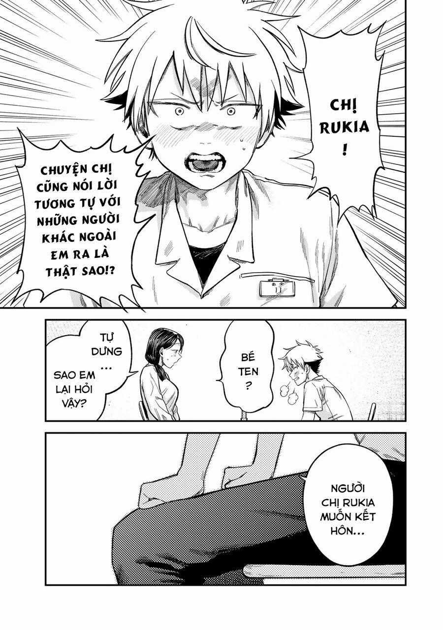 Spica - Tội Ác Và Hình Phạt Chương 23 trang 17