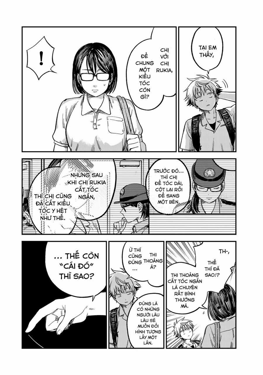 Spica - Tội Ác Và Hình Phạt Chương 25 trang 12