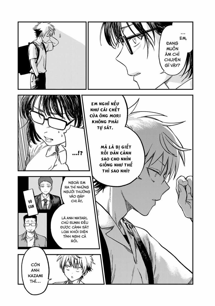 Spica - Tội Ác Và Hình Phạt Chương 25 trang 16