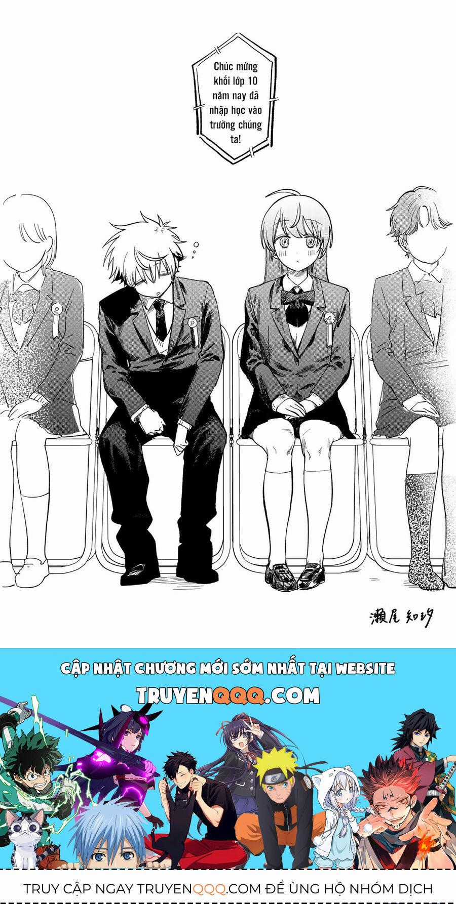 Spica - Tội Ác Và Hình Phạt Chương 25 trang 21