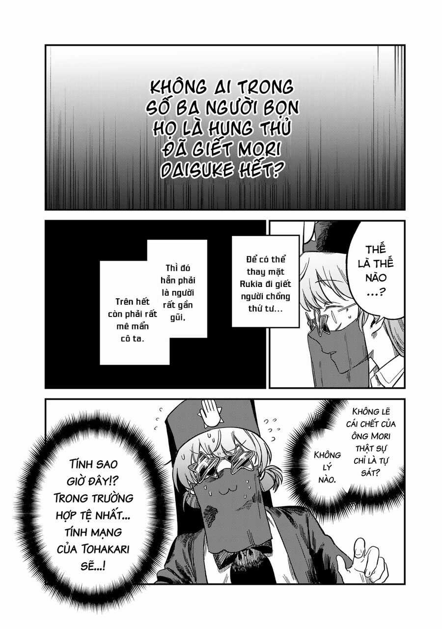 Spica - Tội Ác Và Hình Phạt Chương 25 trang 3