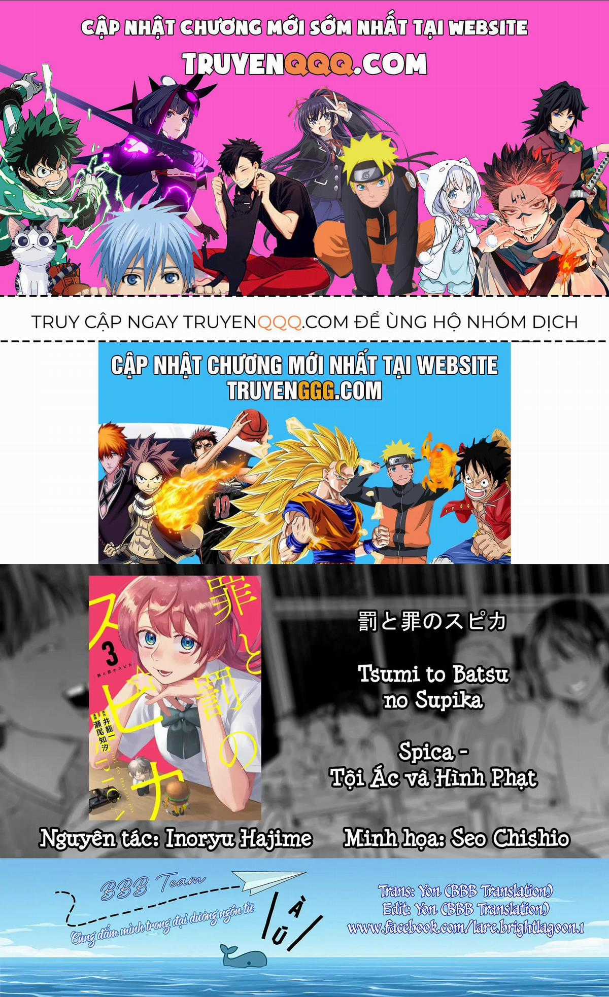 Spica - Tội Ác Và Hình Phạt Chương 27 trang 0