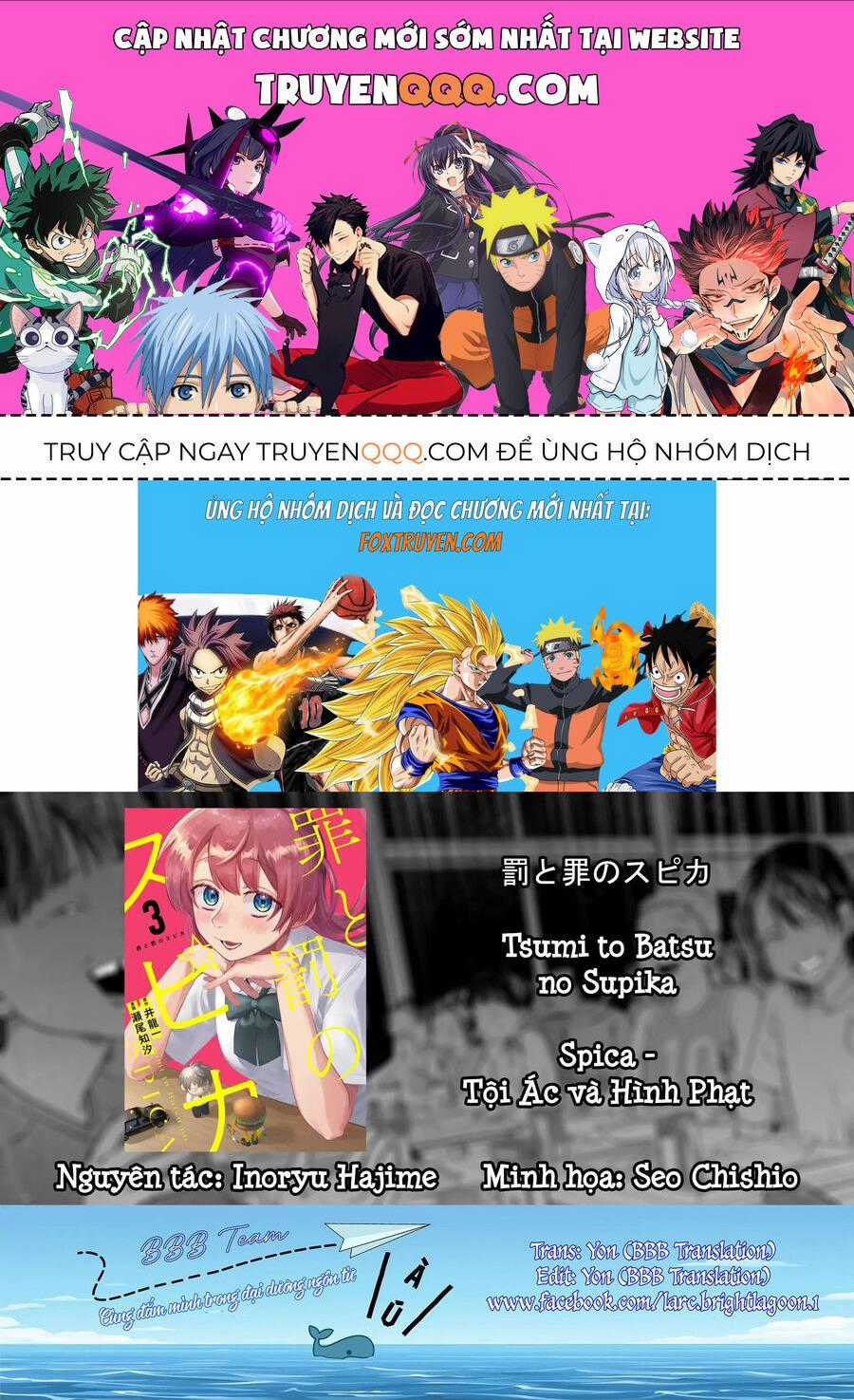 Spica - Tội Ác Và Hình Phạt Chương 29 trang 0