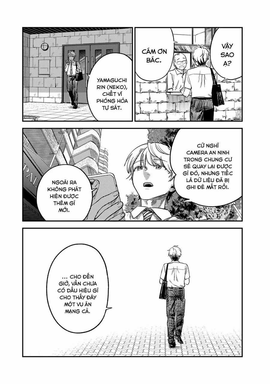 Spica - Tội Ác Và Hình Phạt Chương 29 trang 12