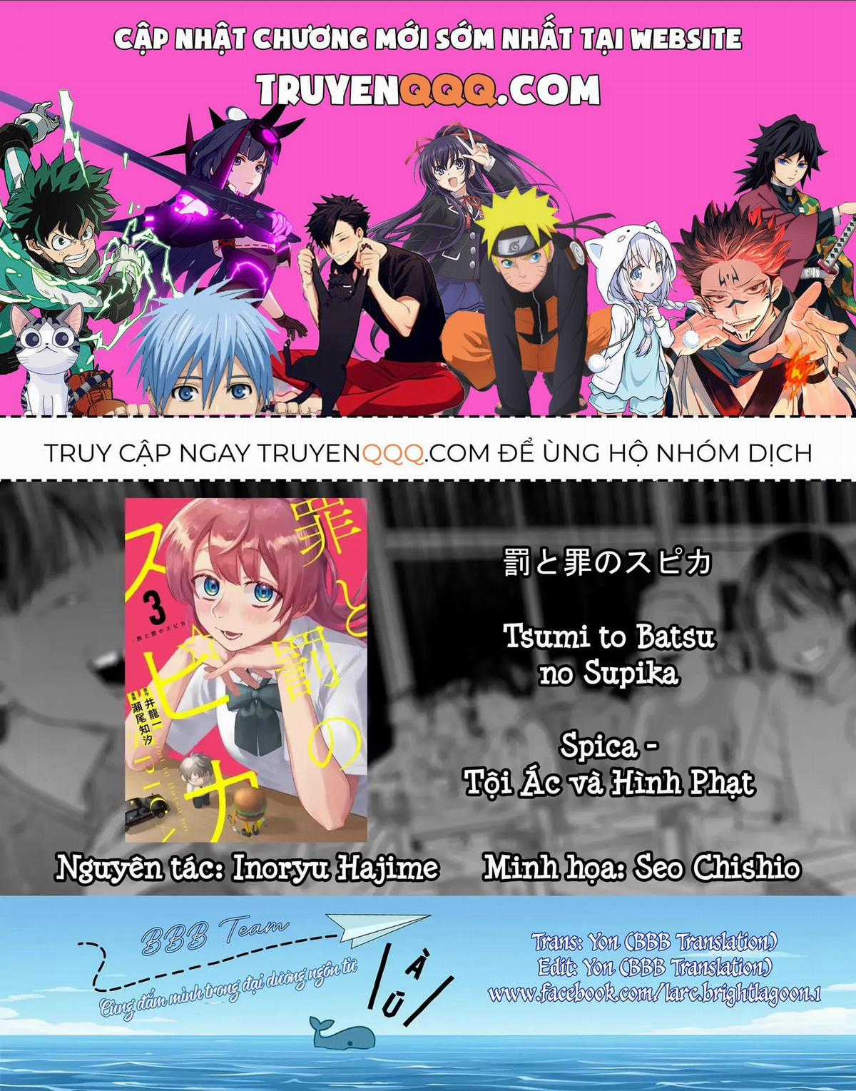 Spica - Tội Ác Và Hình Phạt Chương 31 trang 0