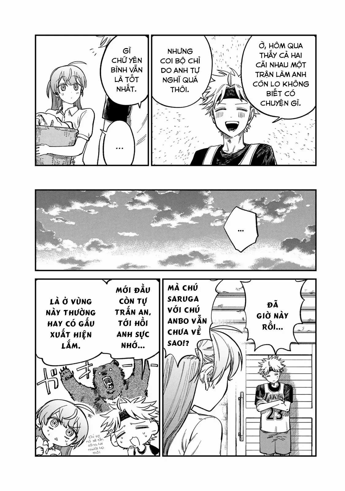 Spica - Tội Ác Và Hình Phạt Chương 31 trang 11