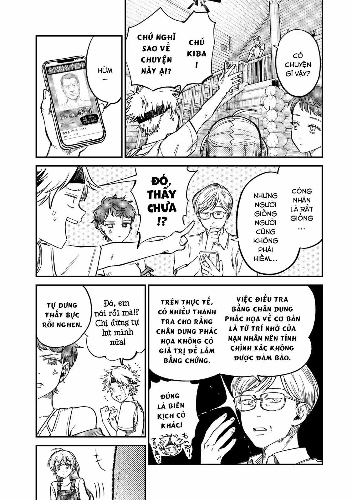 Spica - Tội Ác Và Hình Phạt Chương 31 trang 3