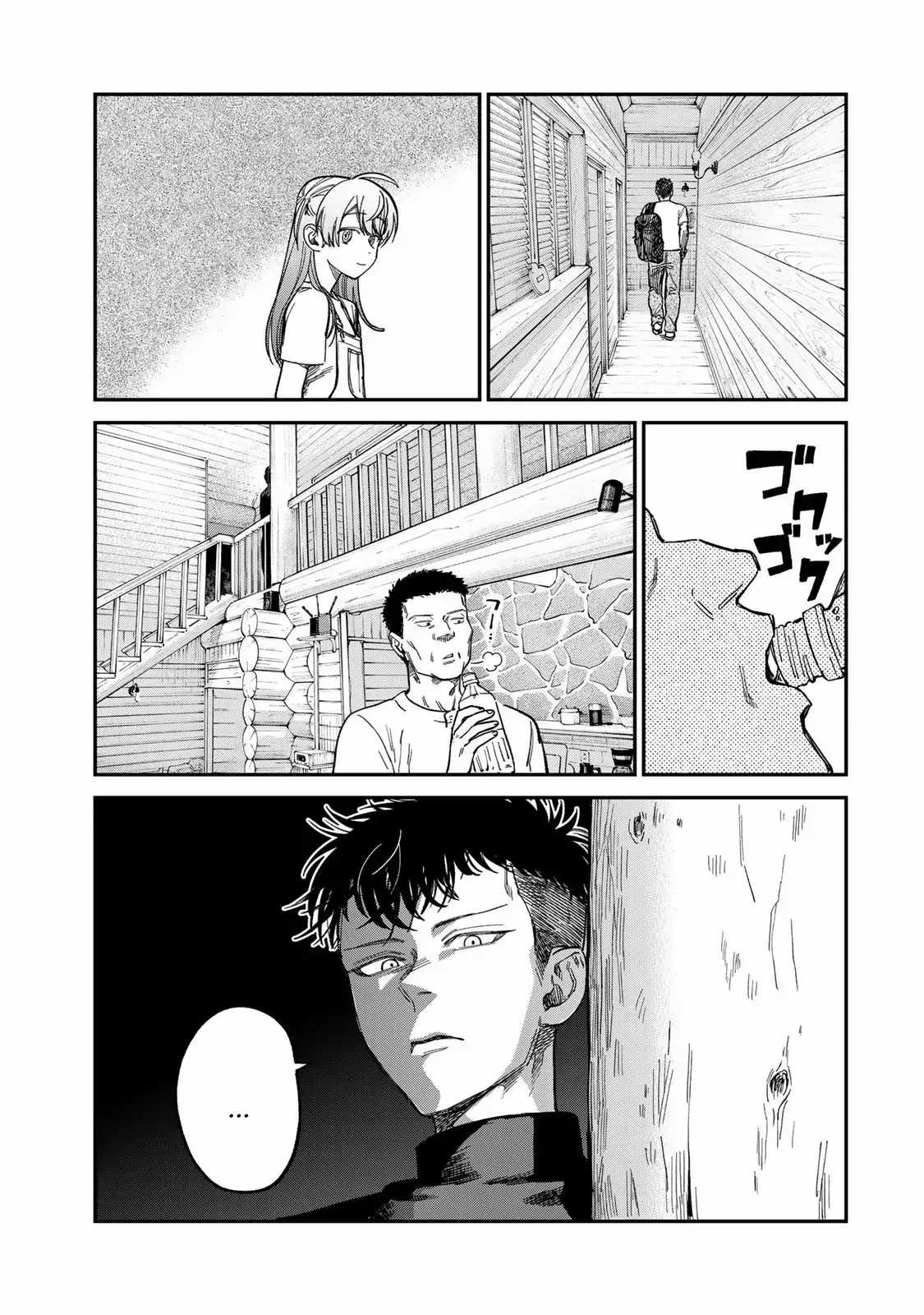 Spica - Tội Ác Và Hình Phạt Chương 31 trang 5