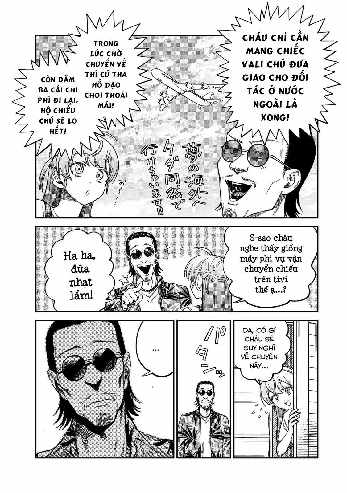 Spica - Tội Ác Và Hình Phạt Chương 31 trang 9