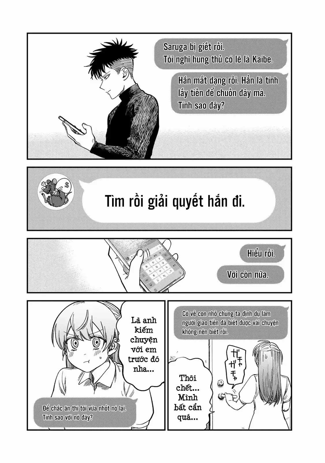 Spica - Tội Ác Và Hình Phạt Chương 32 trang 10