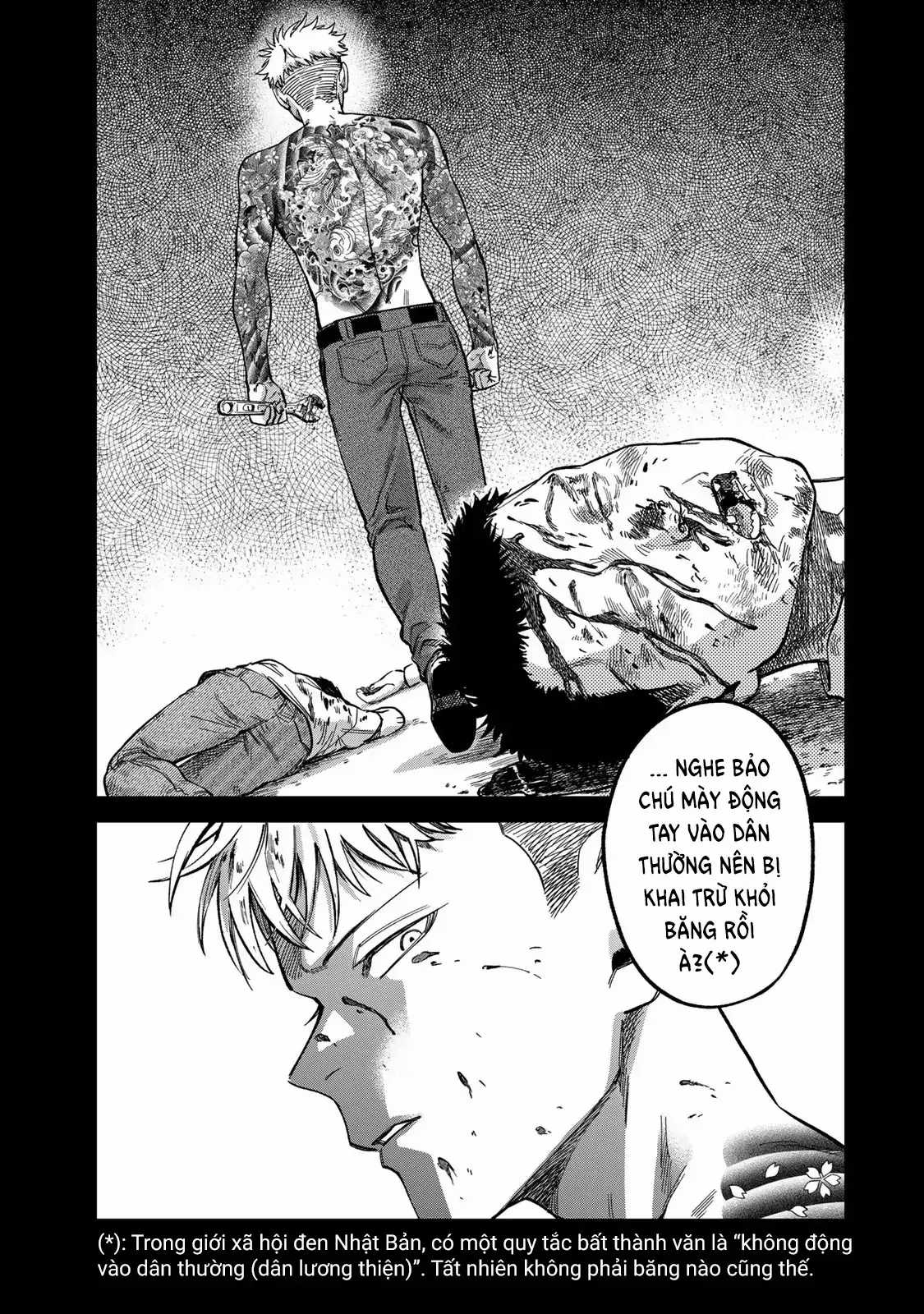 Spica - Tội Ác Và Hình Phạt Chương 32 trang 13