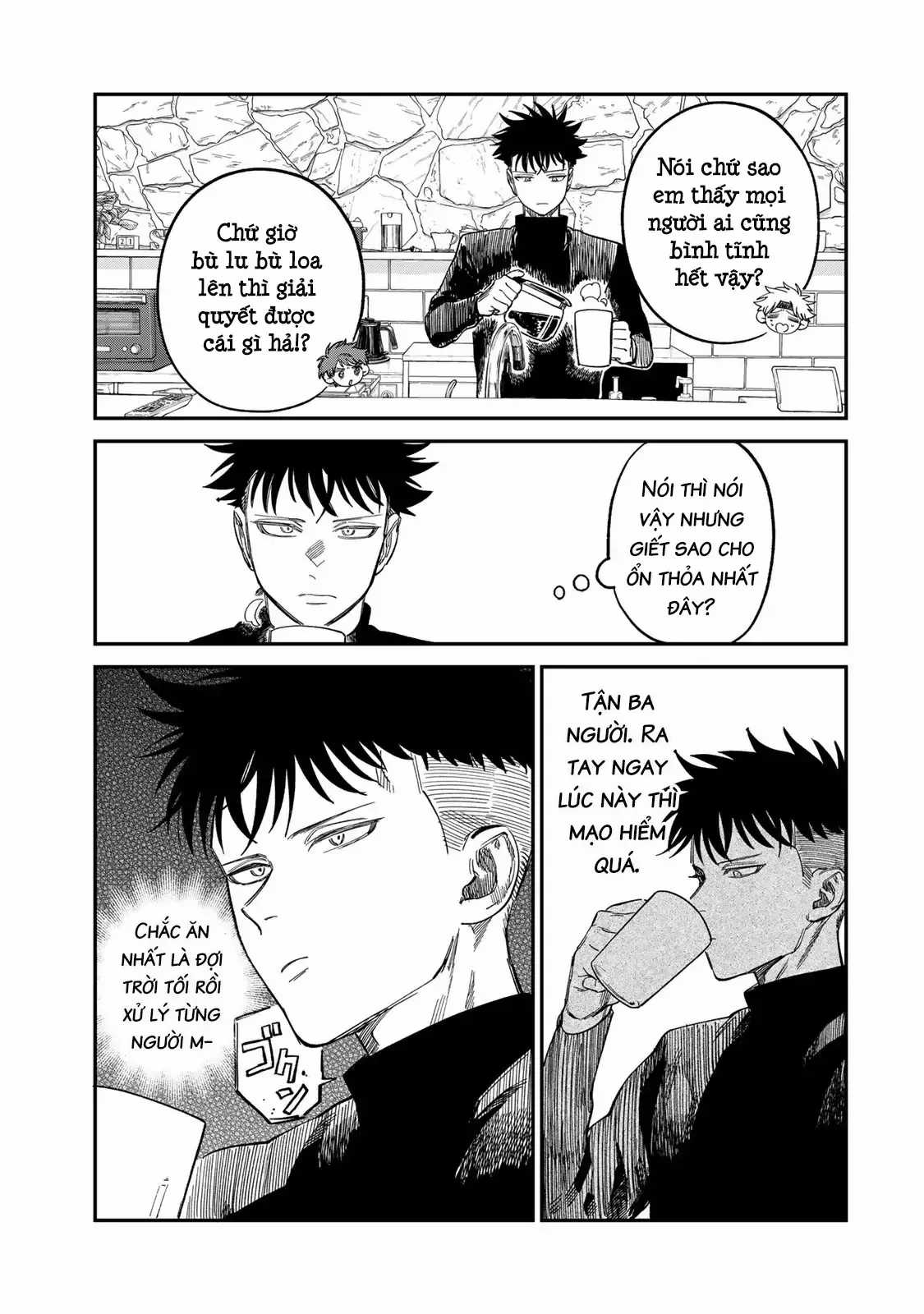 Spica - Tội Ác Và Hình Phạt Chương 33 trang 17