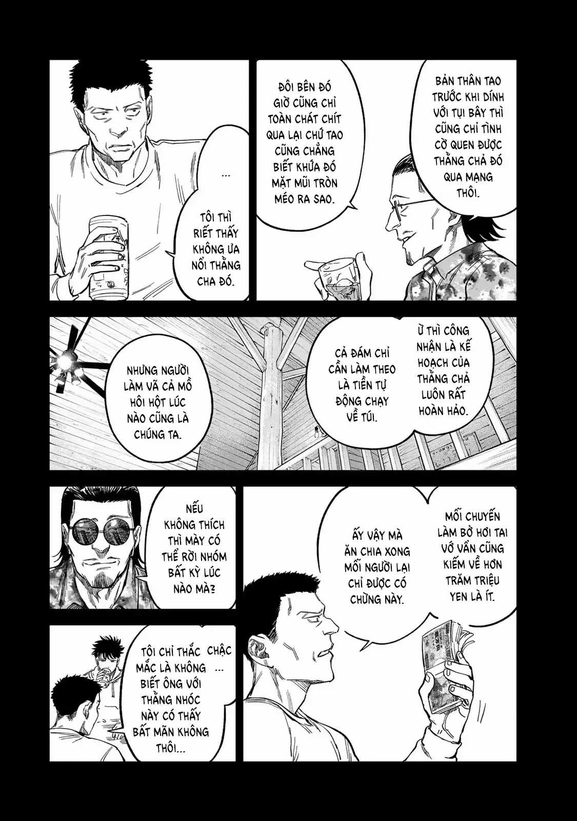 Spica - Tội Ác Và Hình Phạt Chương 33 trang 2