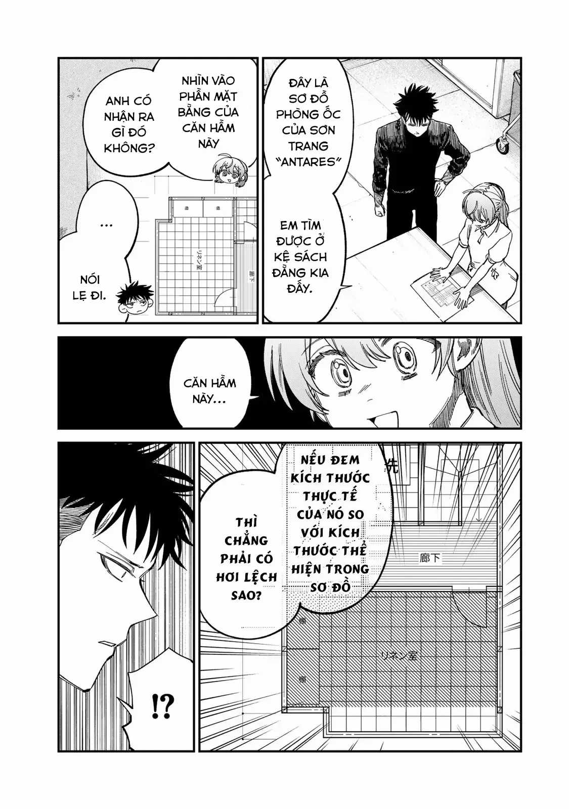 Spica - Tội Ác Và Hình Phạt Chương 33 trang 9