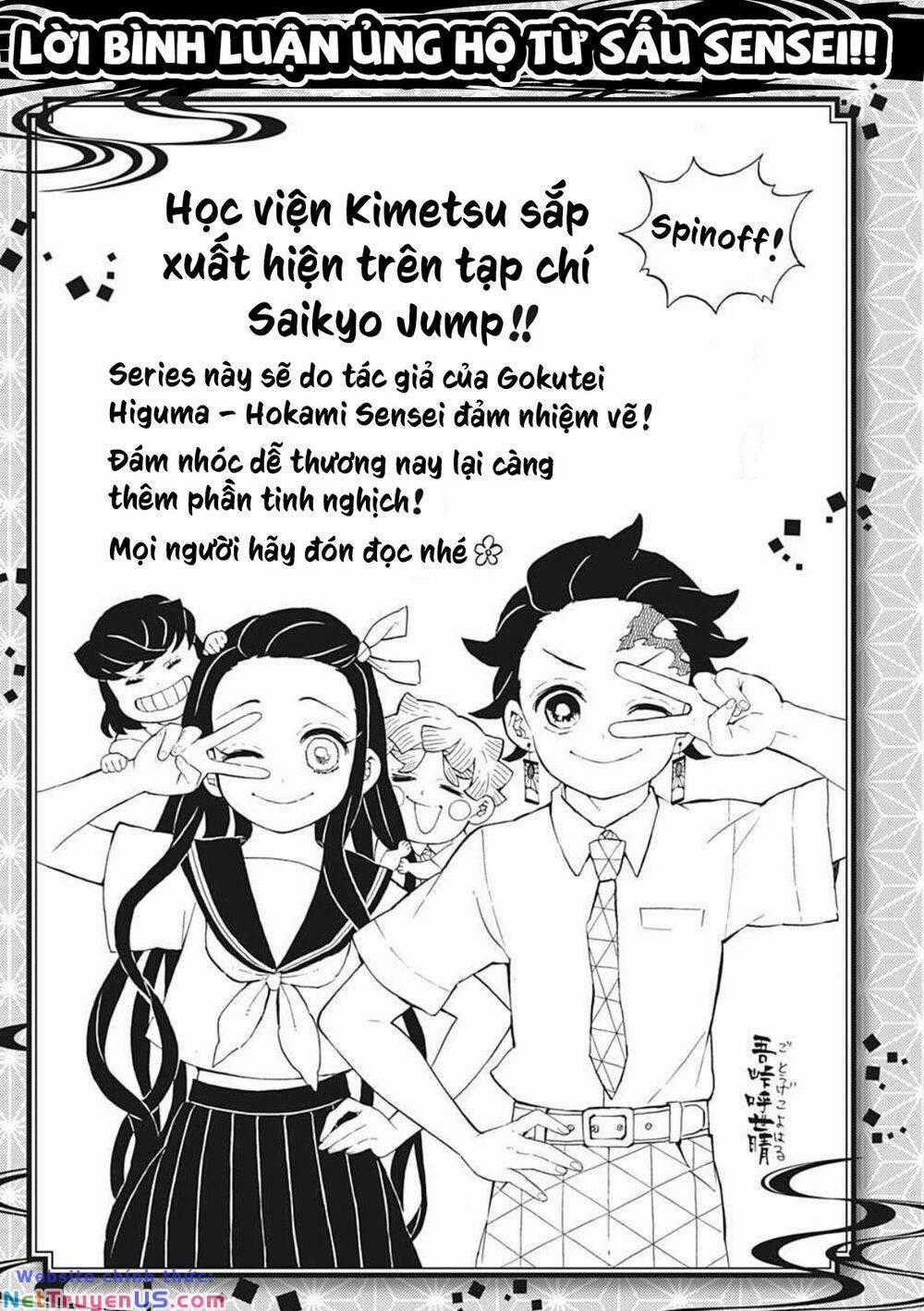 Spin-Off Học Viện Kimetsu! Chapter 0 trang 0