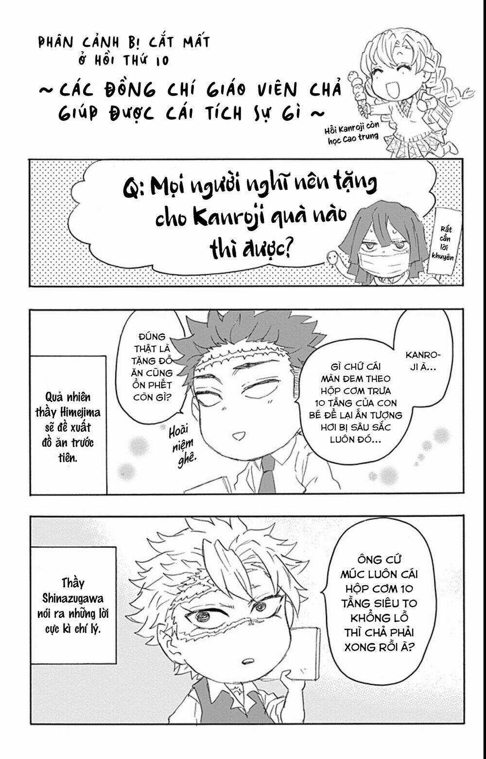 Spin-Off Học Viện Kimetsu! Chapter 10.5 trang 12