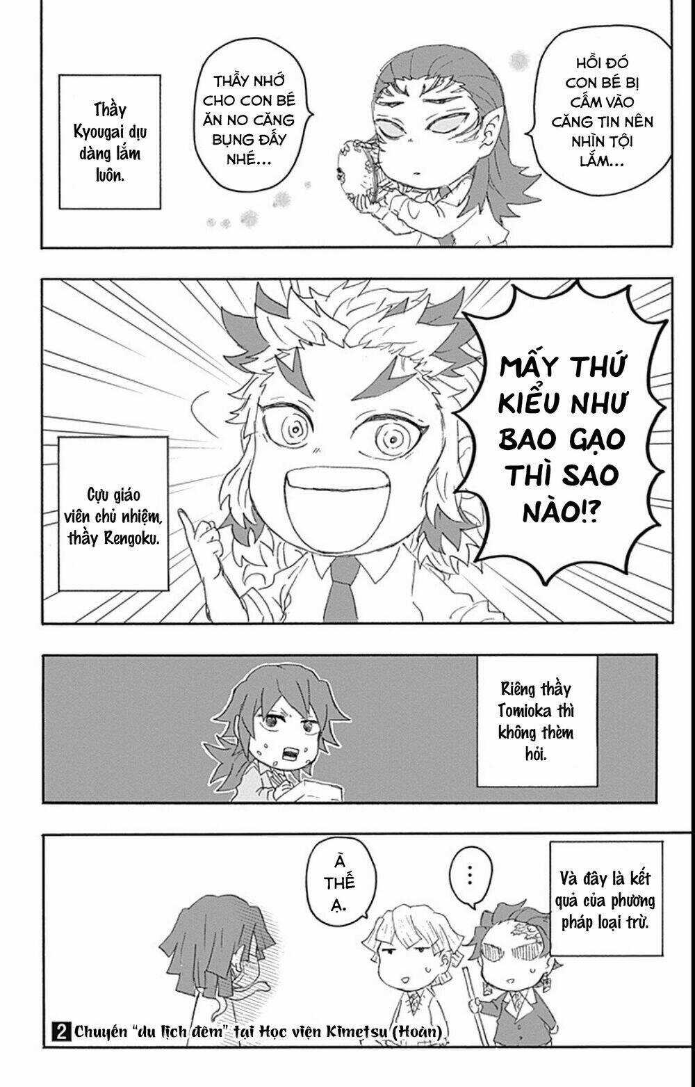 Spin-Off Học Viện Kimetsu! Chapter 10.5 trang 14