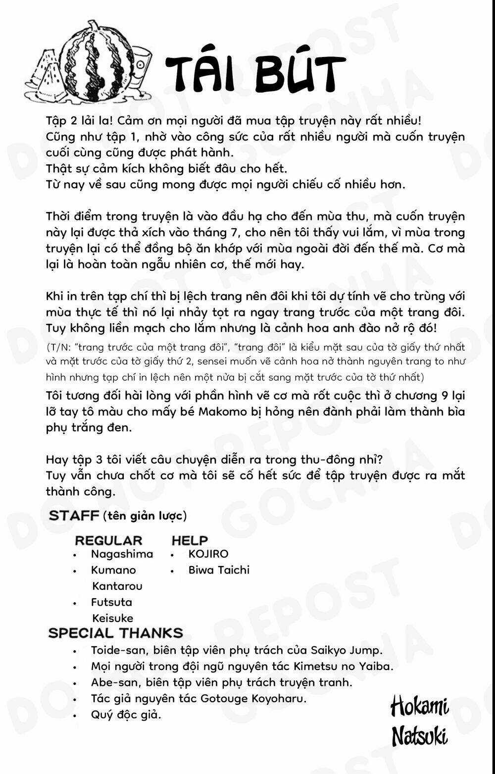 Spin-Off Học Viện Kimetsu! Chapter 10.5 trang 20