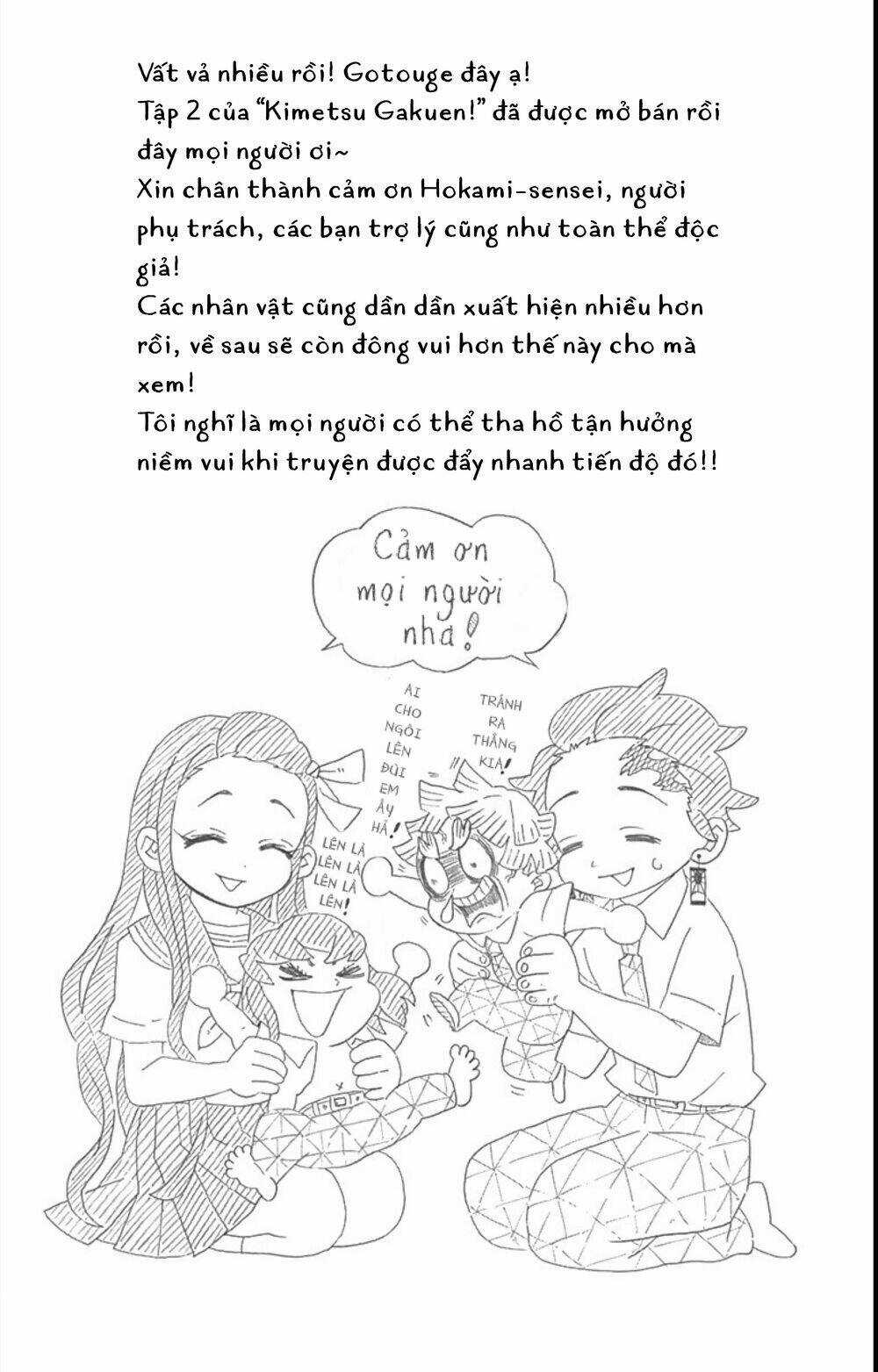 Spin-Off Học Viện Kimetsu! Chapter 10.5 trang 21