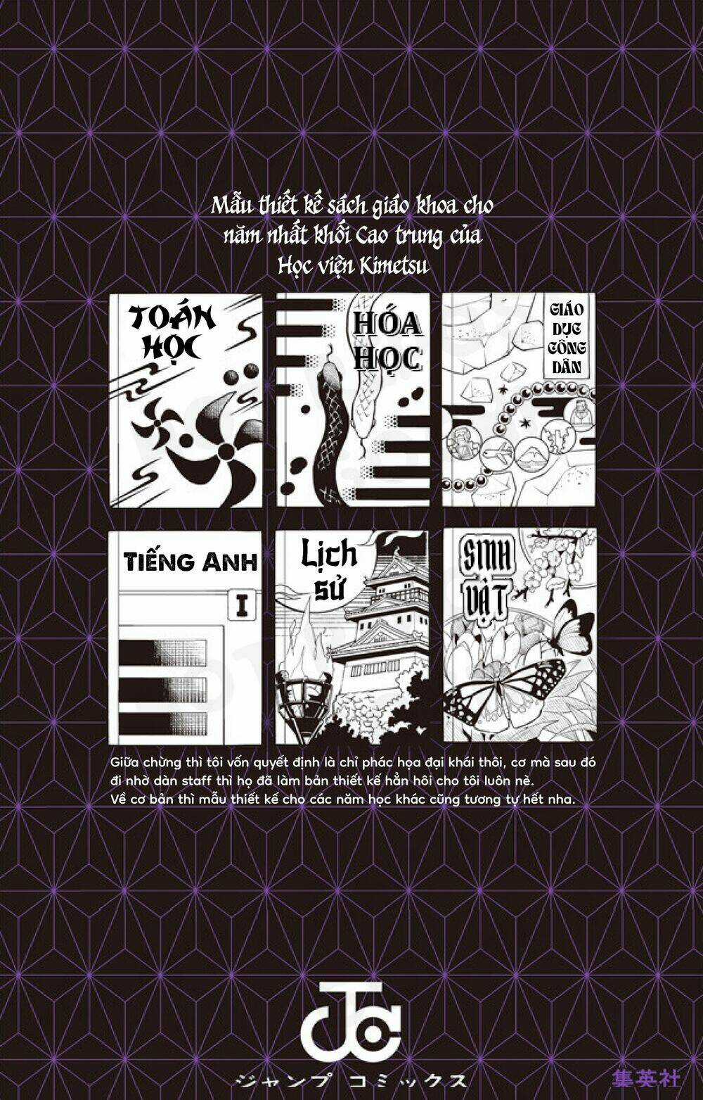 Spin-Off Học Viện Kimetsu! Chapter 10.5 trang 22