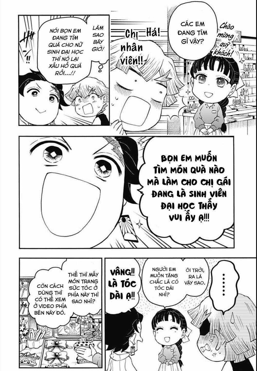 Spin-Off Học Viện Kimetsu! Chapter 10 trang 16