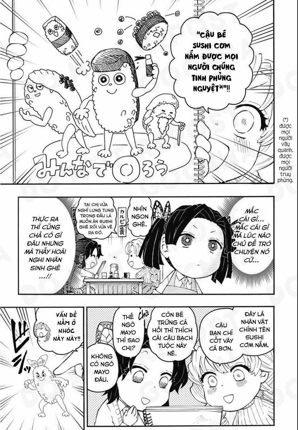Spin-Off Học Viện Kimetsu! Chapter 11 trang 5