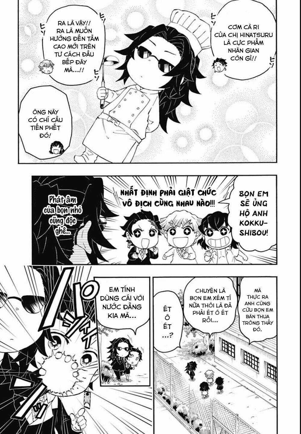 Spin-Off Học Viện Kimetsu! Chapter 12 trang 11