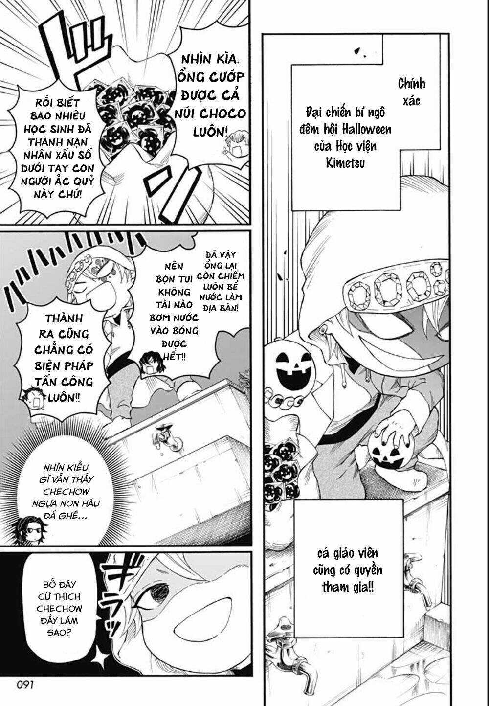 Spin-Off Học Viện Kimetsu! Chapter 12 trang 13