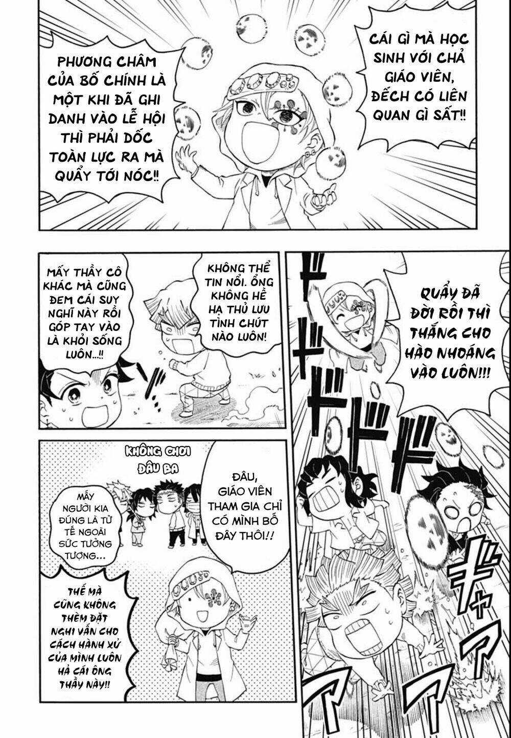 Spin-Off Học Viện Kimetsu! Chapter 12 trang 14