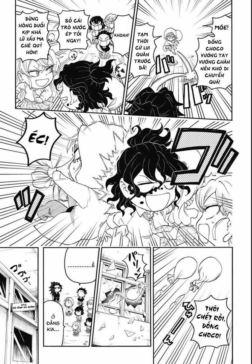 Spin-Off Học Viện Kimetsu! Chapter 12 trang 19