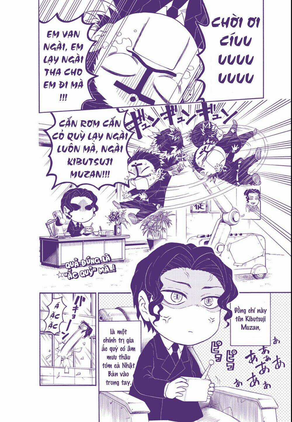 Spin-Off Học Viện Kimetsu! Chapter 12 trang 2