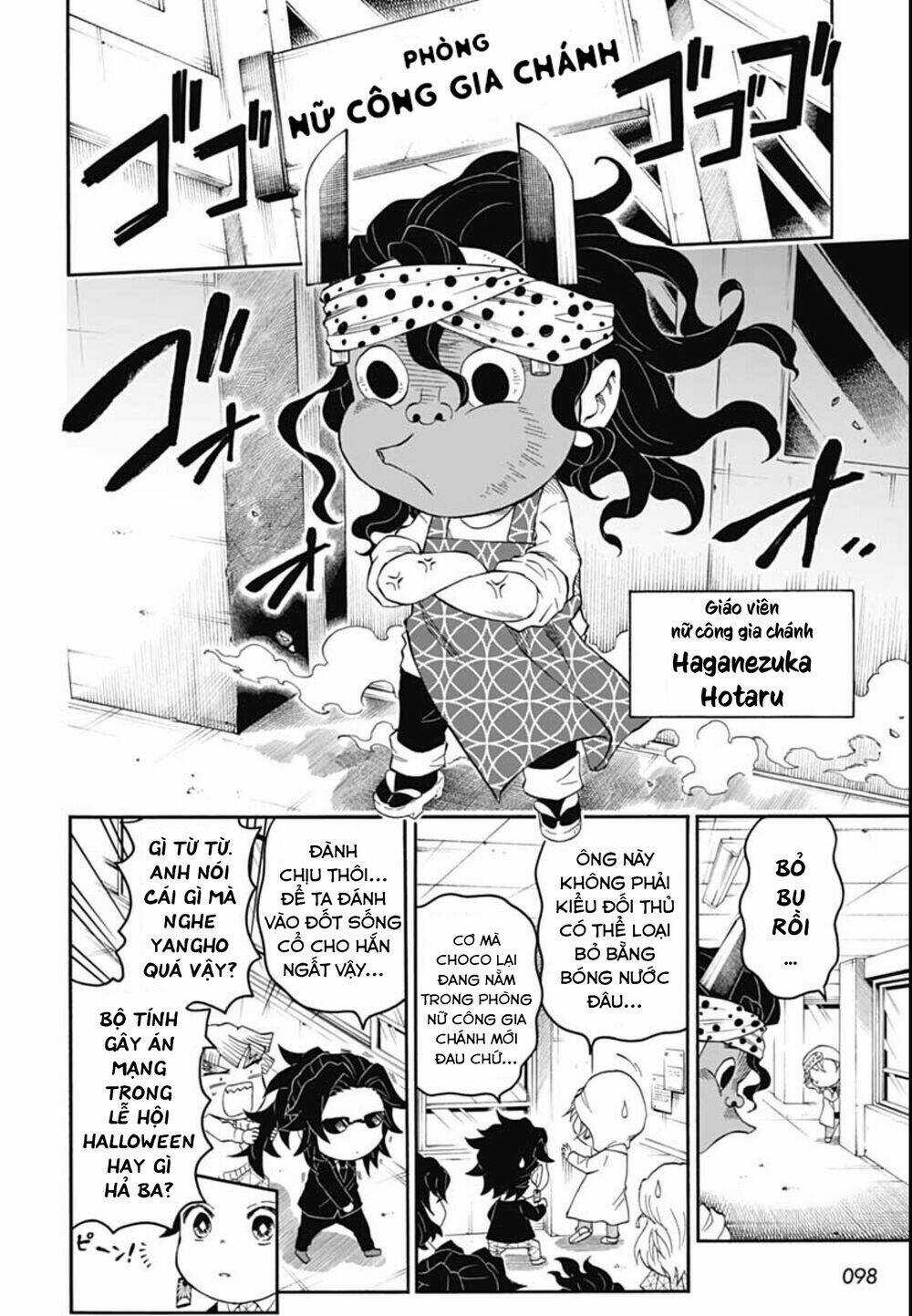 Spin-Off Học Viện Kimetsu! Chapter 12 trang 20