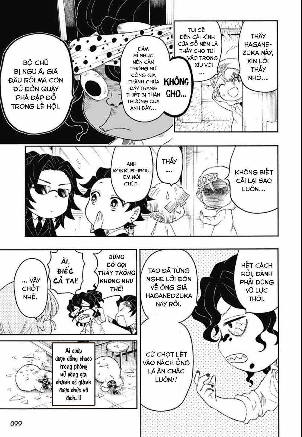 Spin-Off Học Viện Kimetsu! Chapter 12 trang 21