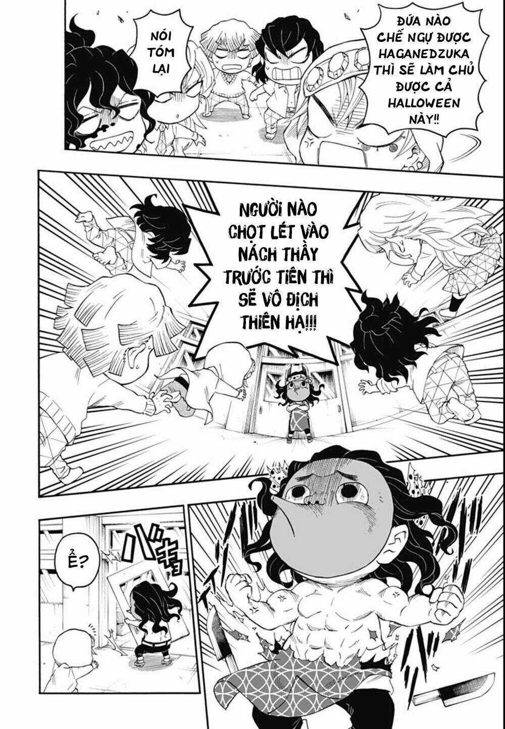 Spin-Off Học Viện Kimetsu! Chapter 12 trang 22