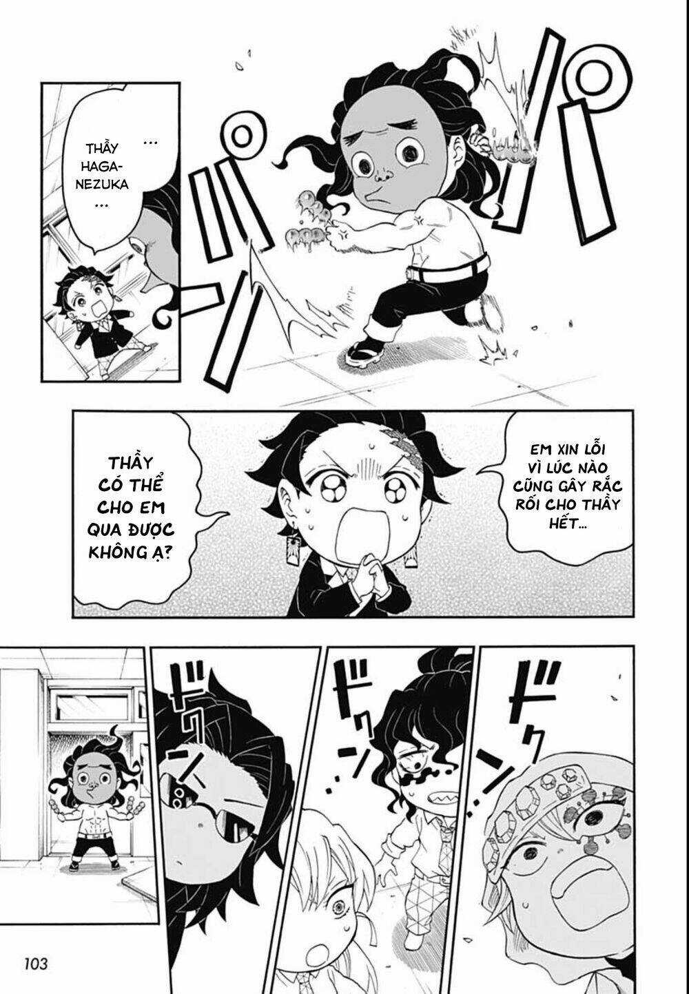 Spin-Off Học Viện Kimetsu! Chapter 12 trang 25