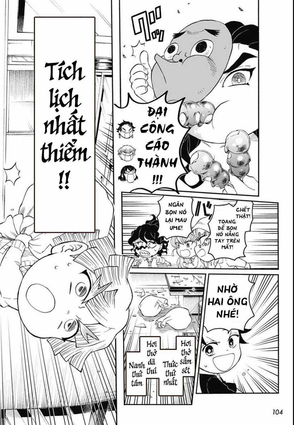 Spin-Off Học Viện Kimetsu! Chapter 12 trang 27