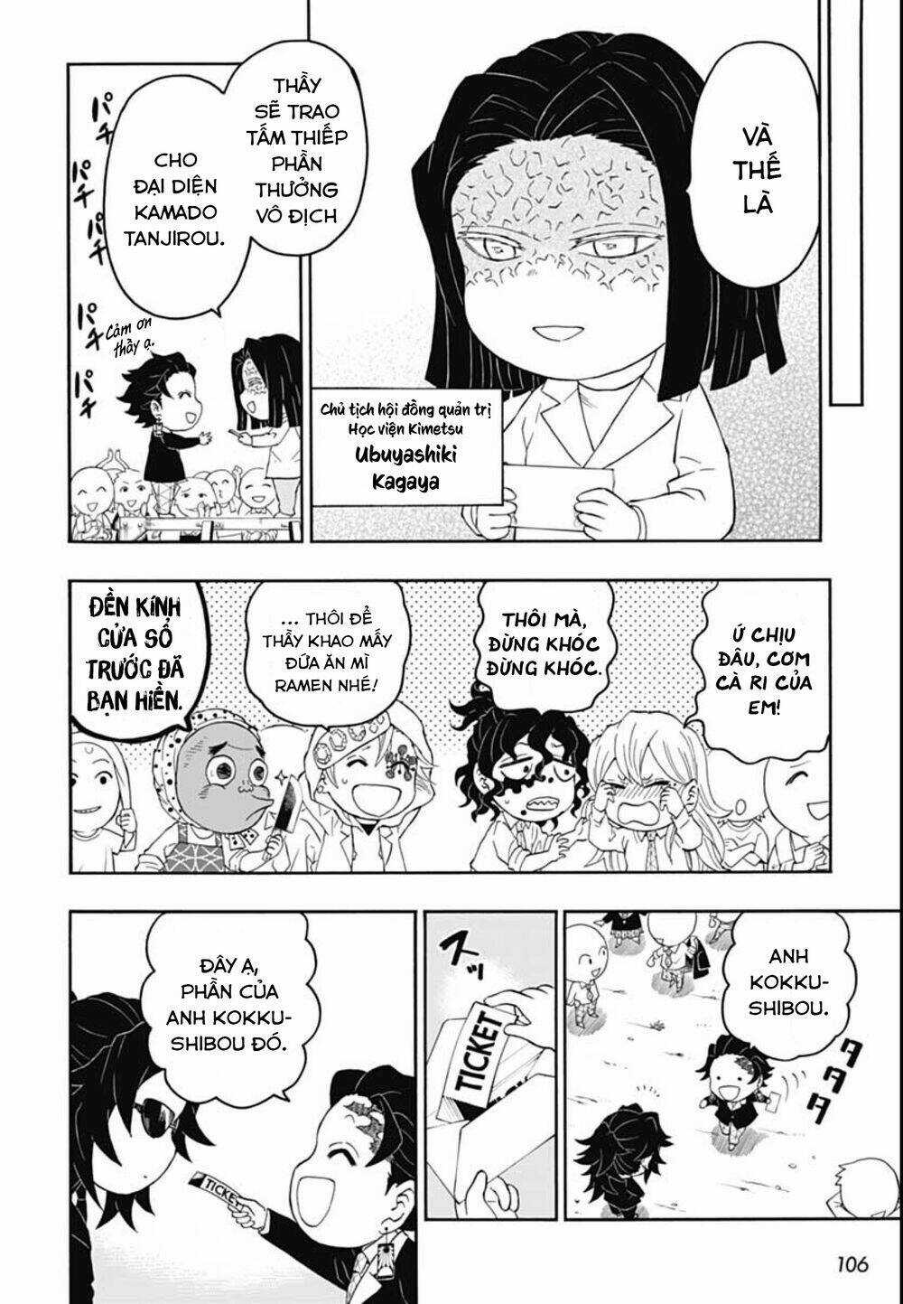 Spin-Off Học Viện Kimetsu! Chapter 12 trang 29